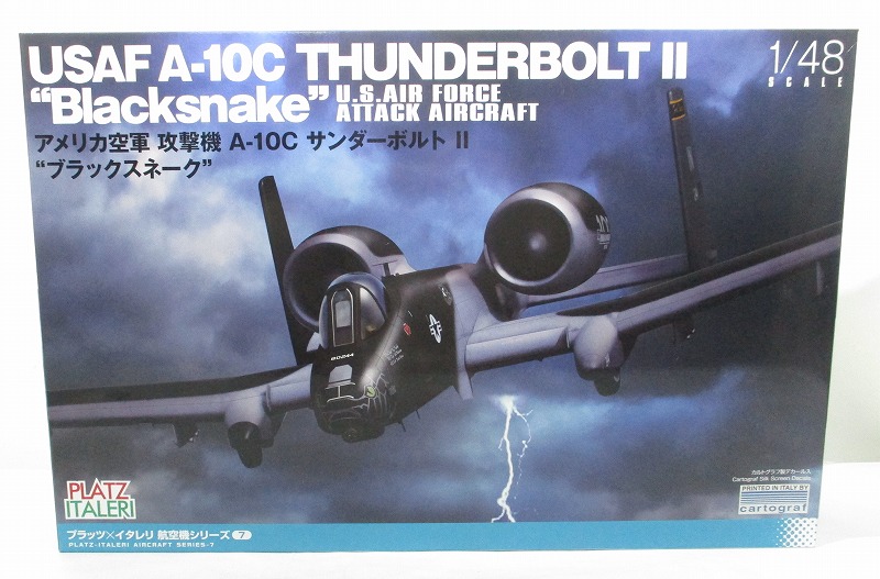 プラッツ×イタレリ 1/48 アメリカ空軍 攻撃機 A-10CサンダーボルトII ブラックスネーク