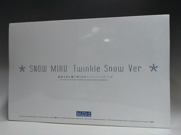 ねんどろいど No.701 雪ミク Twinkle Snow Ver.