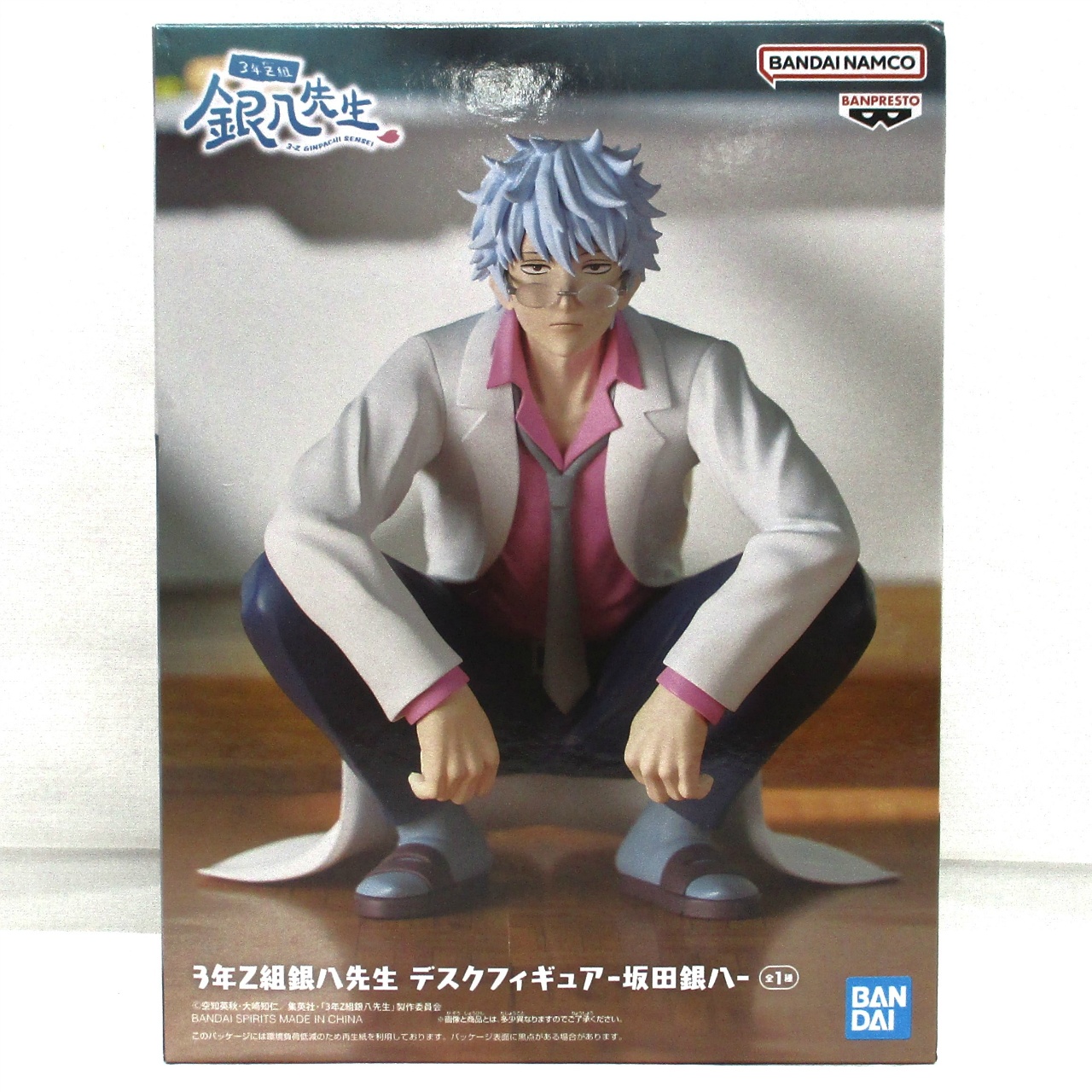 バンダイスピリッツ 3年Z組銀八先生 デスクフィギュア-坂田銀八-
