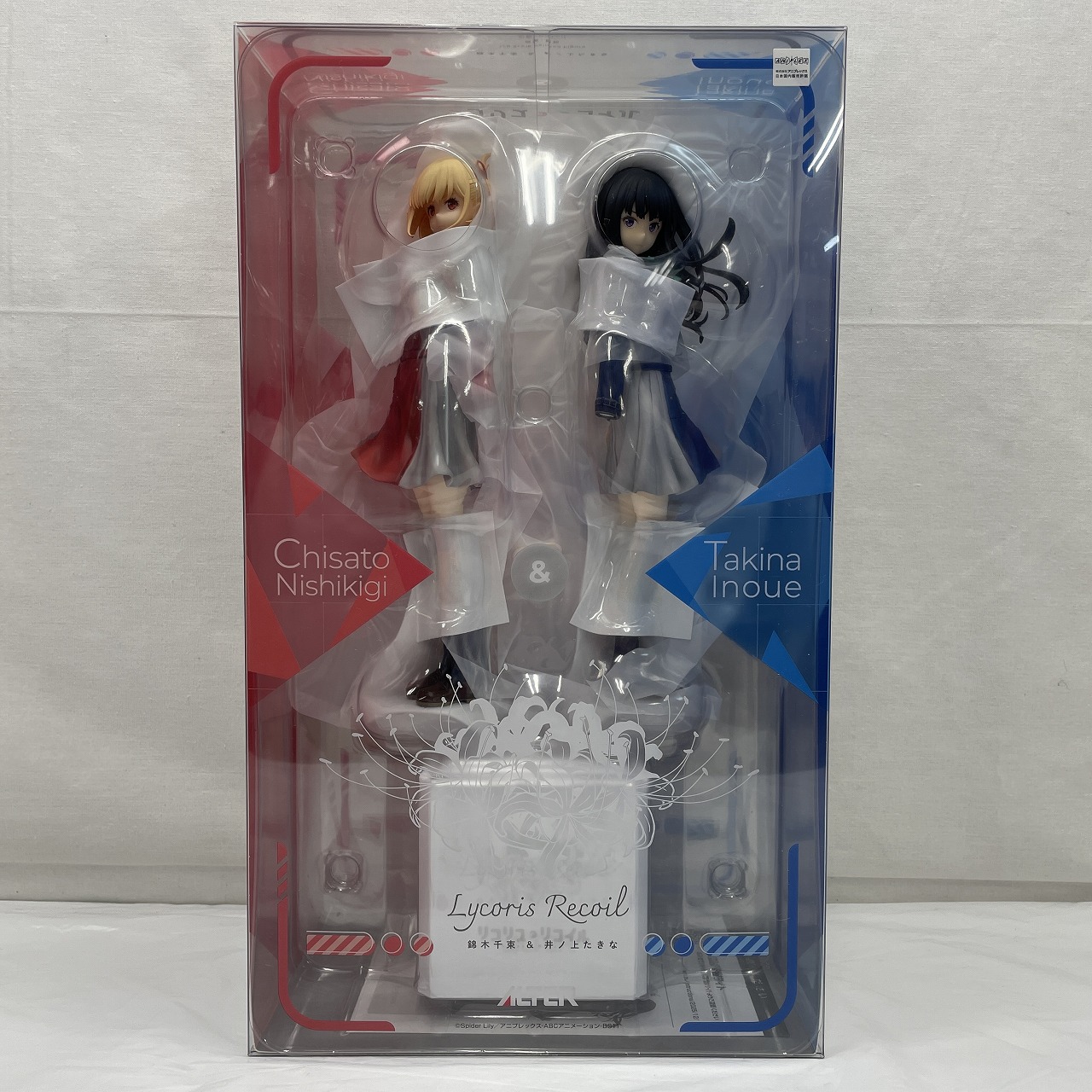 リコリス・リコイル 錦木千束&井ノ上たきな 1/8 完成品フィギュア