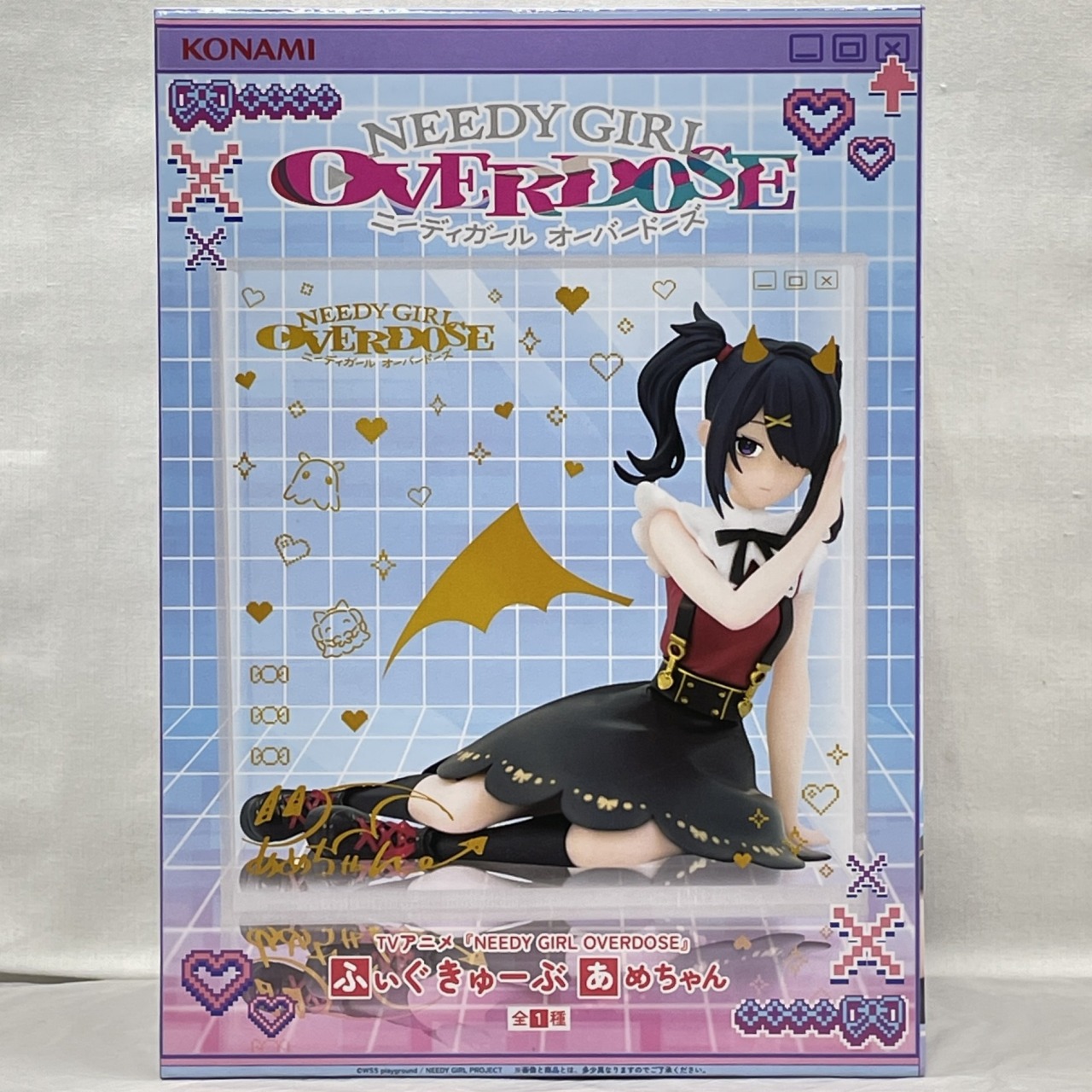 コナミ TVアニメ「NEEDY GIRL OVERDOSE」 ふぃぐきゅーぶ あめちゃん