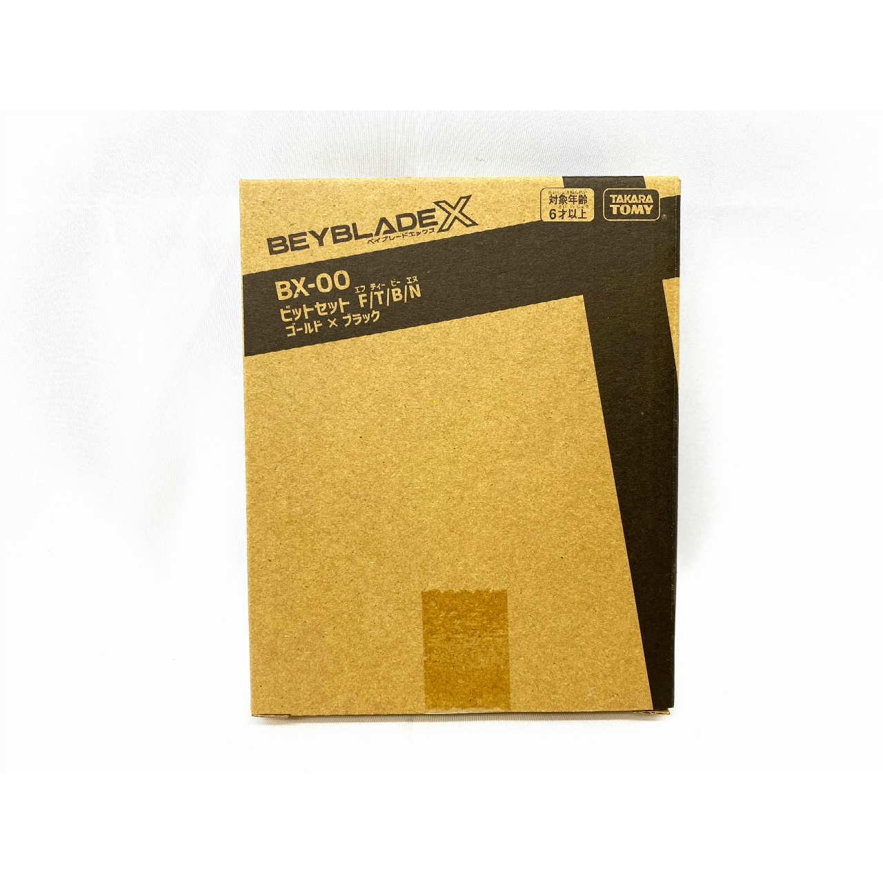 ベイブレード BX-00 ビットセット F/T/B/N ゴールド×ブラック