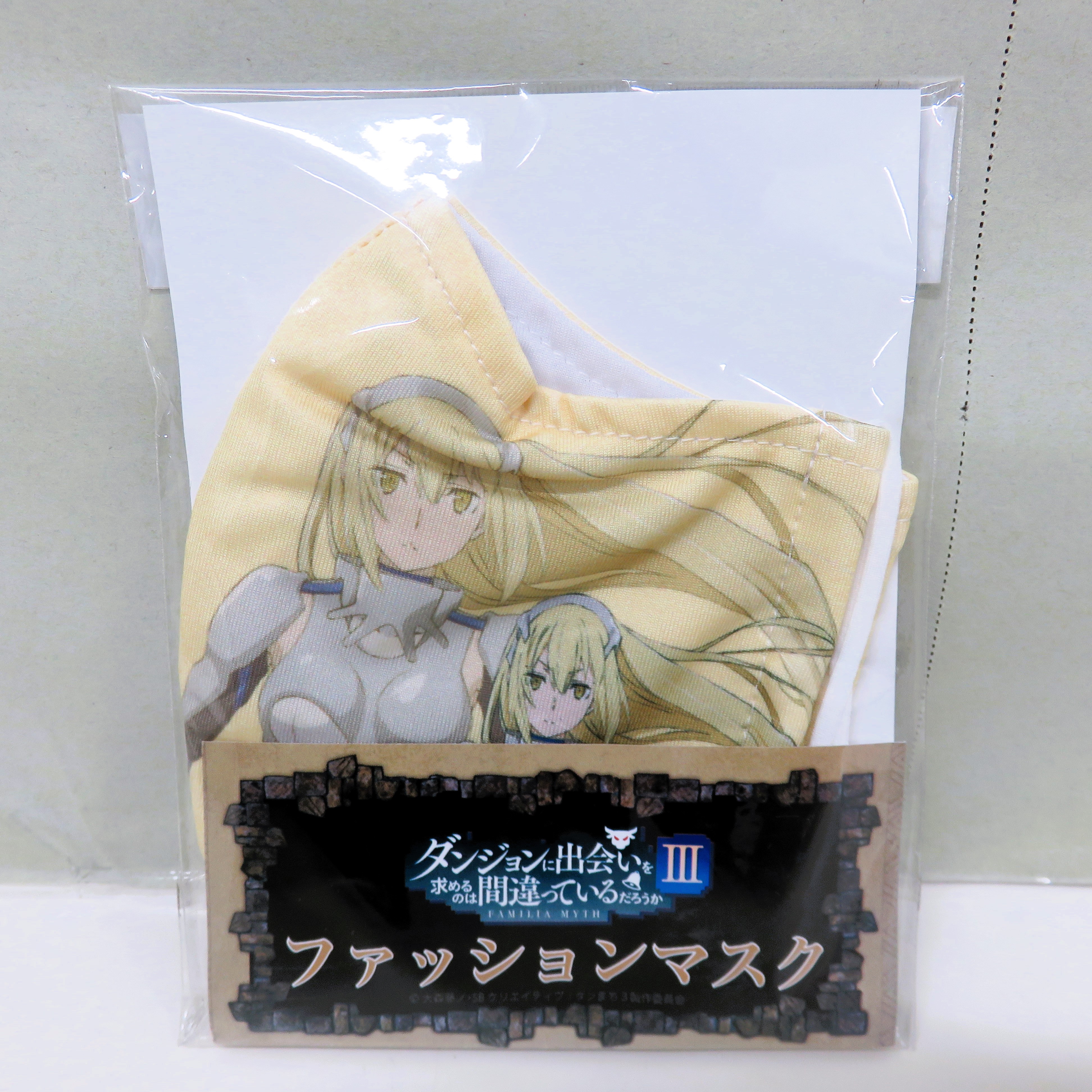 Welin Japan – Is It Wrong to Try to Pick Up Girls in a Dungeon? III Fashion Mask – Ais