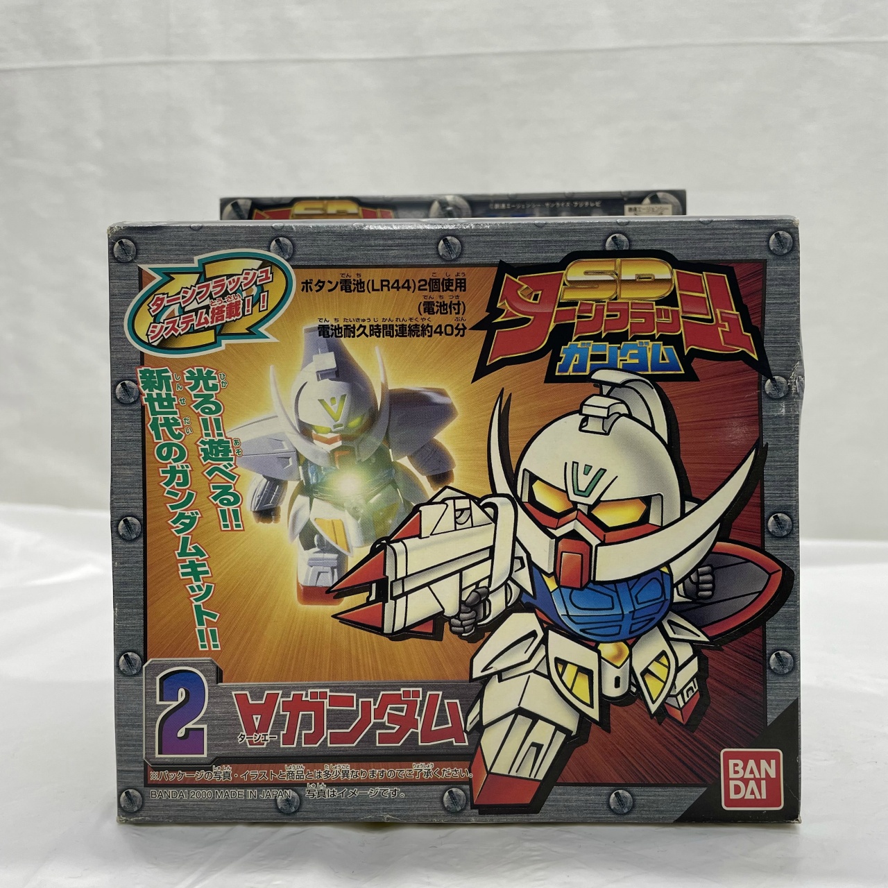 バンダイ SDターンフラッシュガンダム 2 ターンエーガンダム