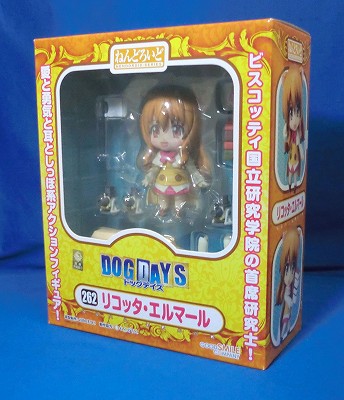 Nendoroid No.262 Ricotta Elmar