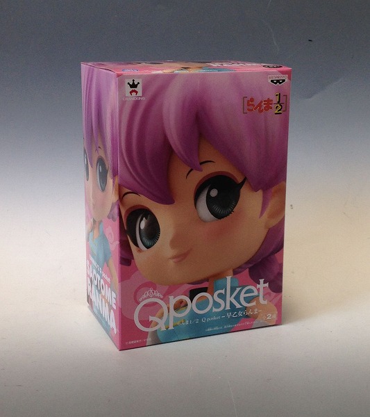 Qposket Ranma1/2 Saotome Ramma B Special Color
