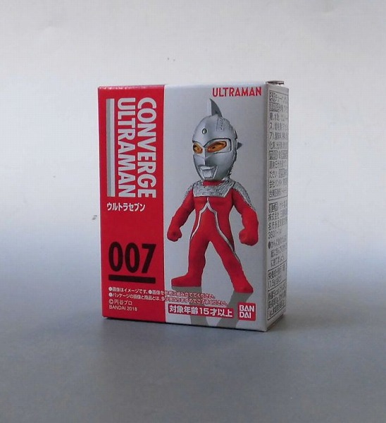 Bandai Converge Ultraman 007 Ultra Seven