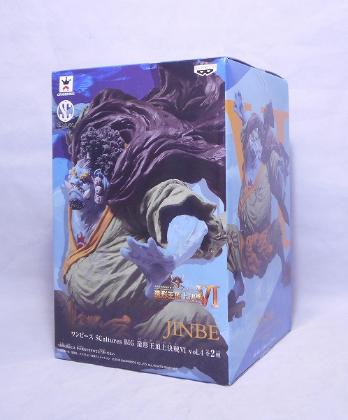 ワンピース SCultures BIG 造形王頂上決戦6 vol.4 ジンベエ A:通常カラー