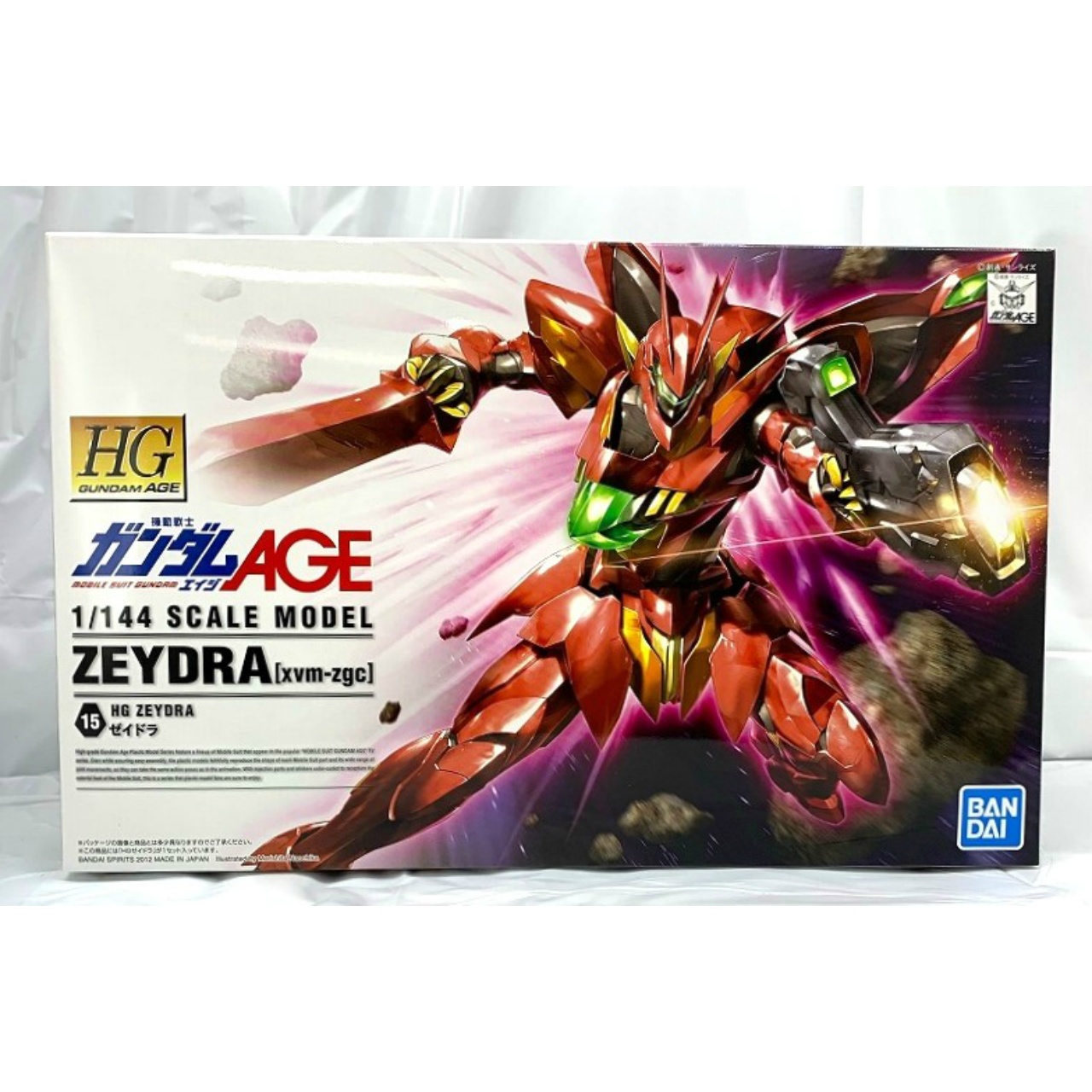 HG 1/144 ゼイドラ (バンダイスピリッツ版)