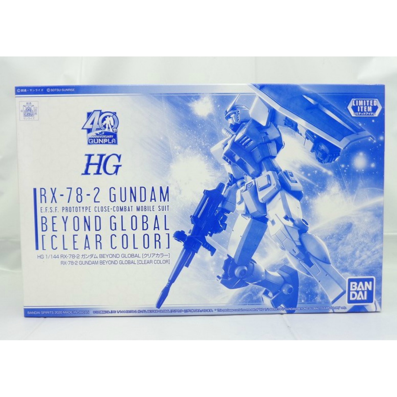 HG 1/144 RX-78-2 Gundam BEYOND GLOBAL [Clear Color]