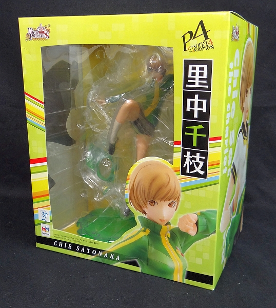 Megahouse High Prieste P4U Satonaka Chie 1/8 PVC