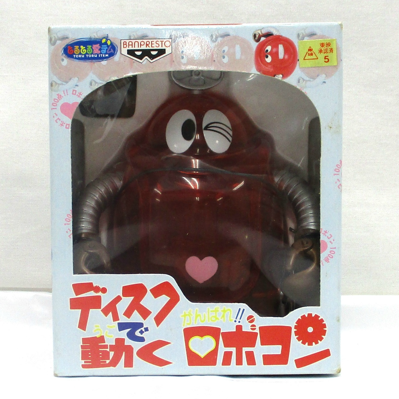 バンプレスト ディスクで動く がんばれ!! ロボコン(ウインク・クリア赤)