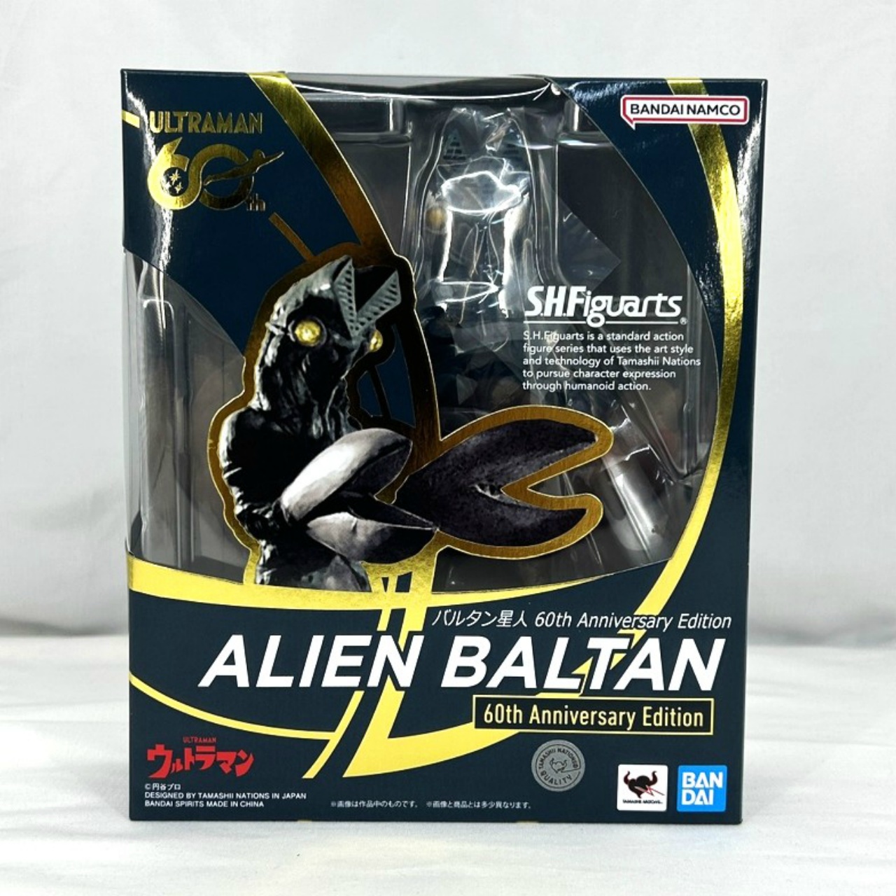 S.H.Figuarts バルタン星人 60th Anniversary Edition