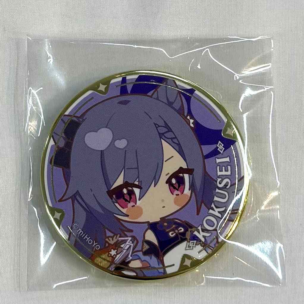 Genshin Impact x Sweets Paradise -Rock and Flower Festival- Chibi Character Trading badge Keqing