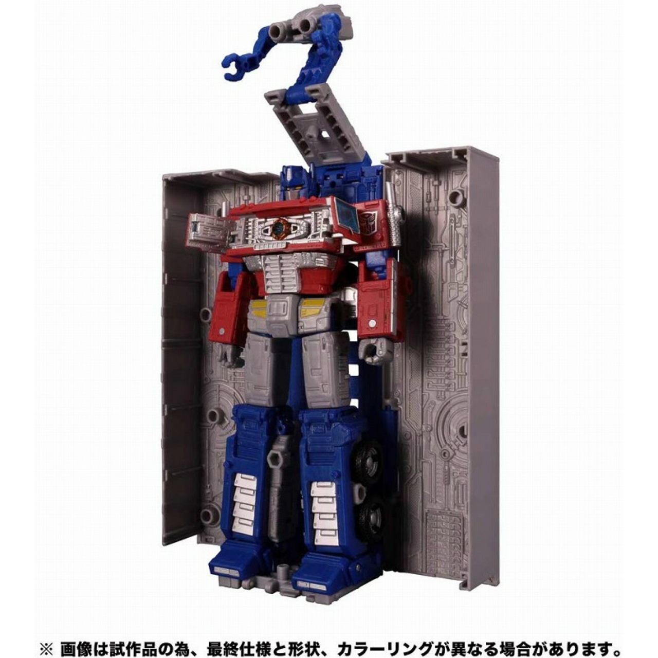 Transformers Earthrise ER-02 Optimus Prime with Trailer