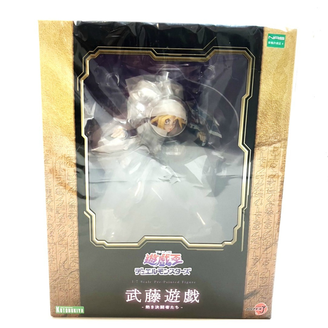 コトブキヤ ARTFX J 武藤遊戯 -熱き決闘者たち- (遊☆戯☆王デュエルモンスターズ)