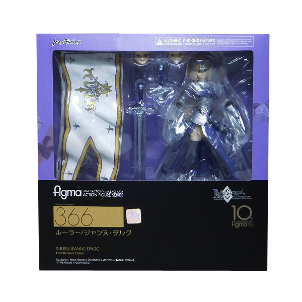 figma 366 ルーラー/ジャンヌ・ダルク