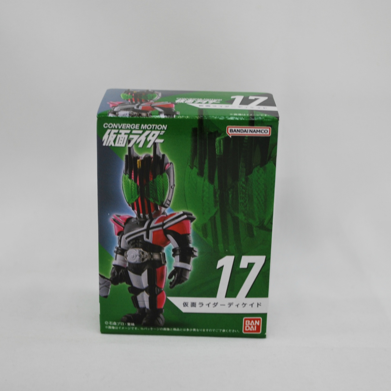 CONVERGE MOTION 仮面ライダー3 17 仮面ライダーディケイド