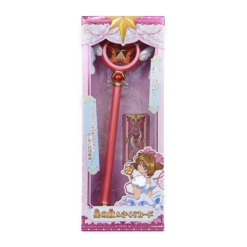 TAKARATomy Cardcaptor Sakura Star wand and Sakura Card