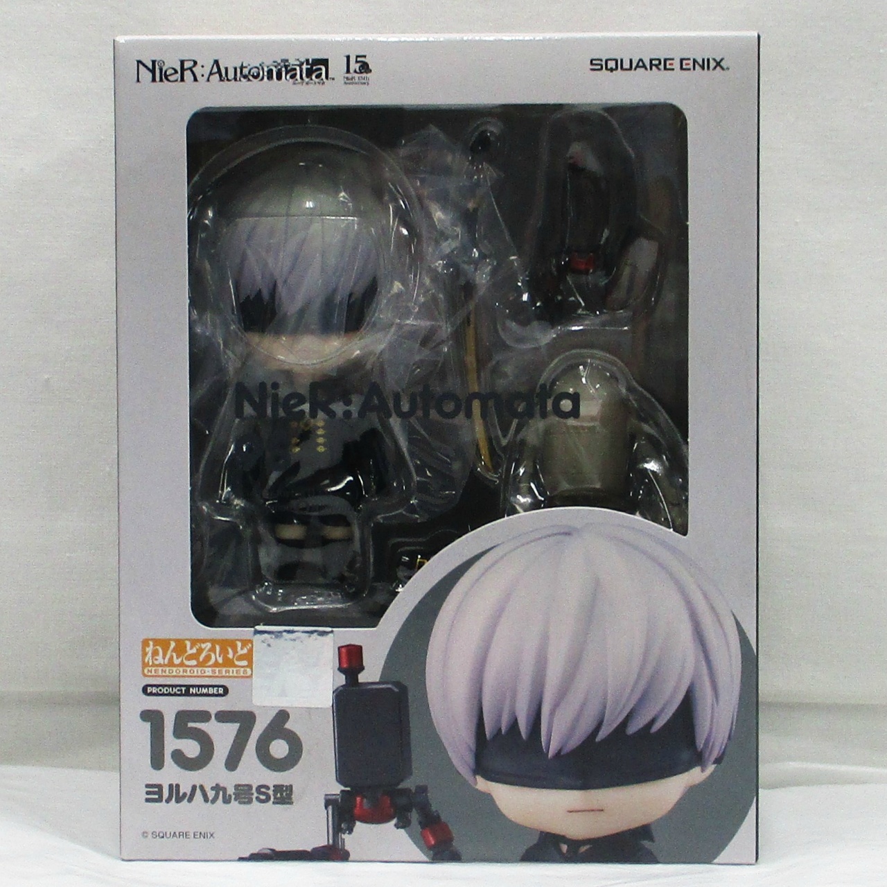 Nendoroid NieR:Automata 9S (YoRHa No.9 Type S)