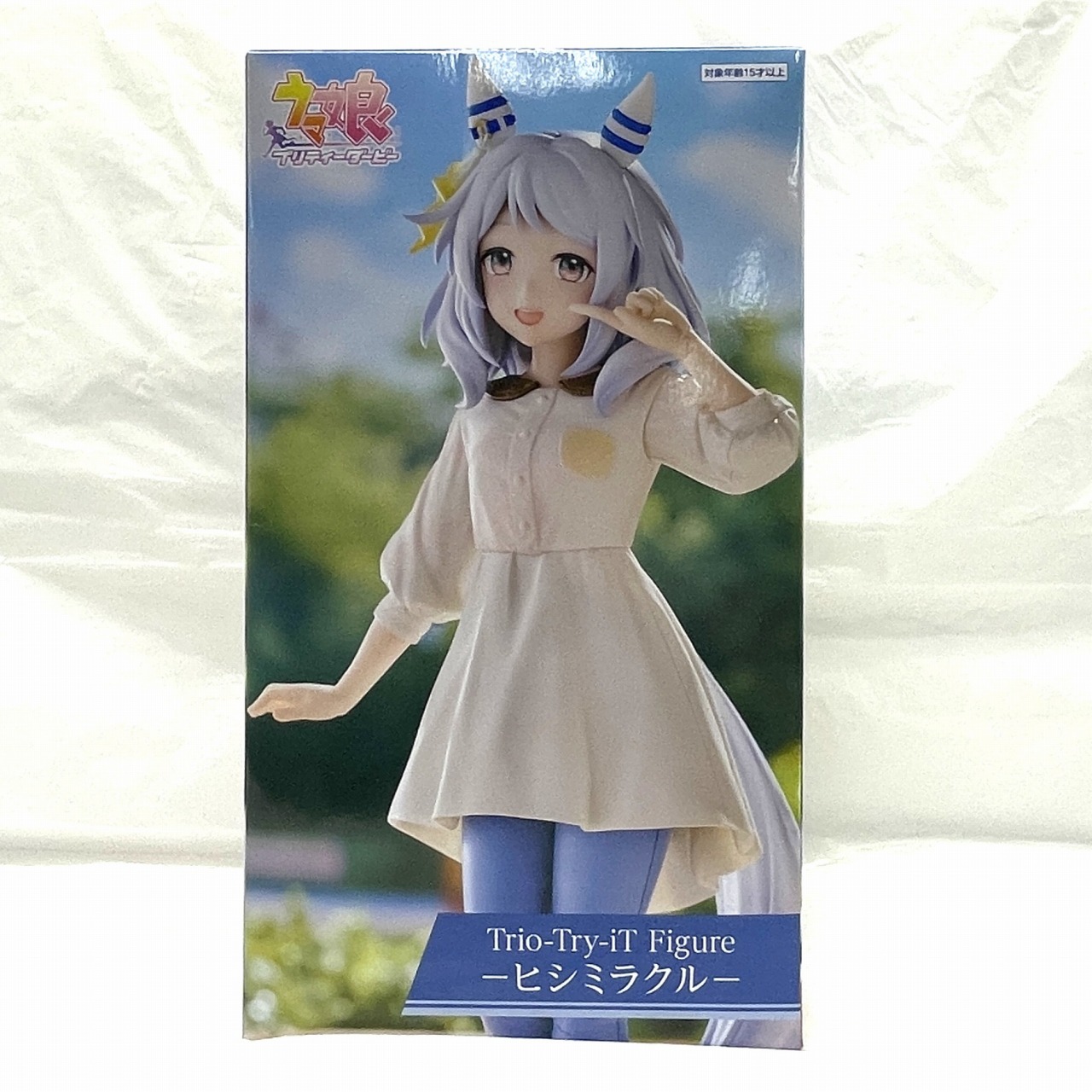 フリュー ウマ娘 プリティーダービー Trio-Try-iT Figure -ヒシミラクル-