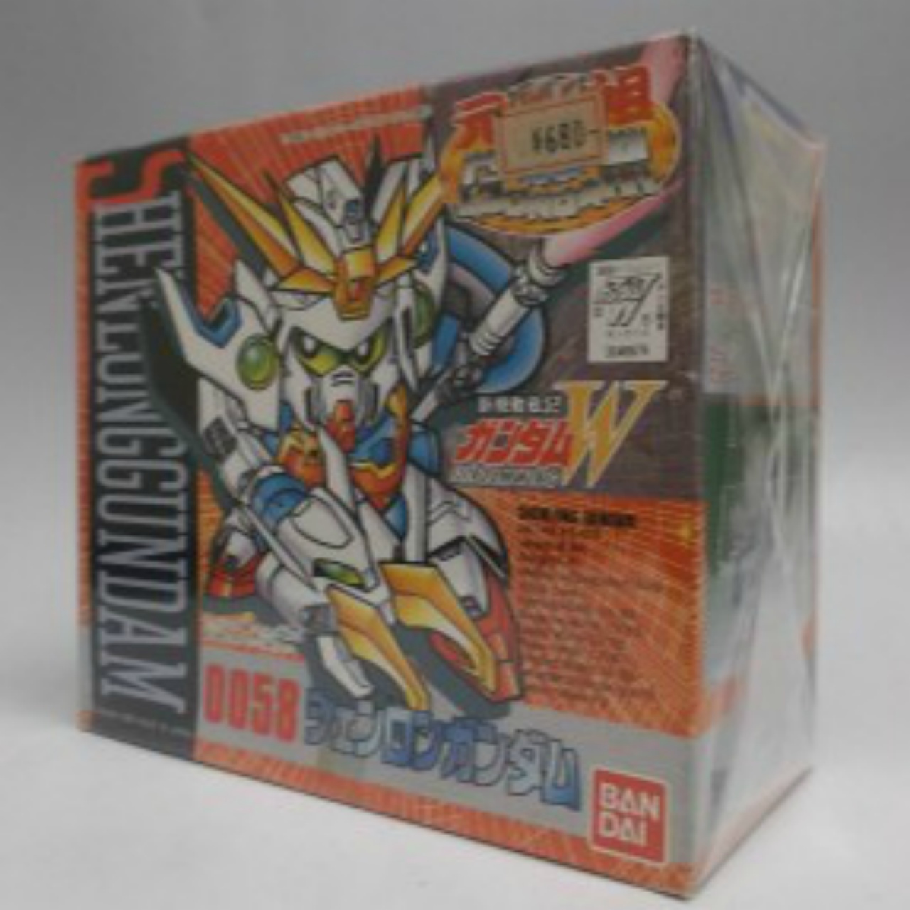 元祖SDガンダム0058 シェンロンガンダム