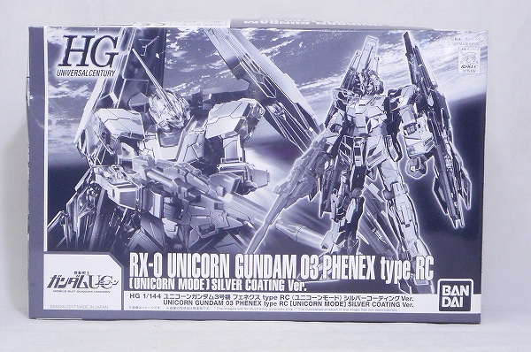 HGUC 1/144 Unicorn Gundam 03 Phenex Type RC (Umicorn Mode) Silver Coating ver.