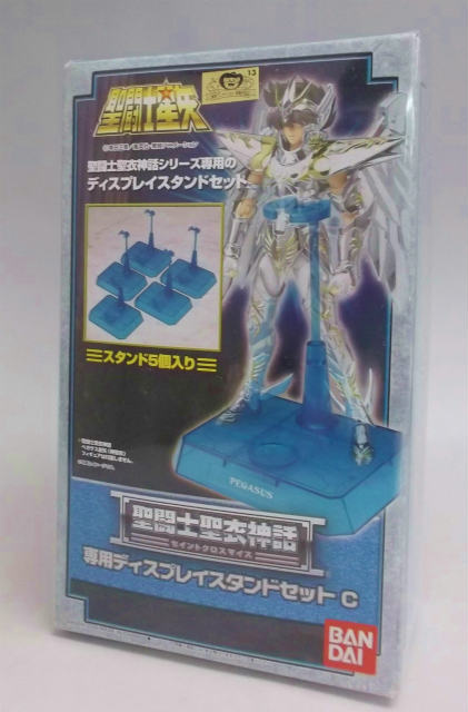 聖闘士聖衣神話 専用ディスプレイスタンドセットC