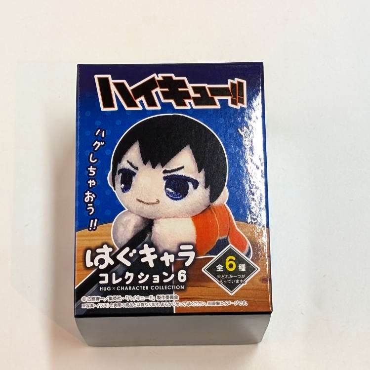 ハイキュー!! はぐキャラコレクション6 単品