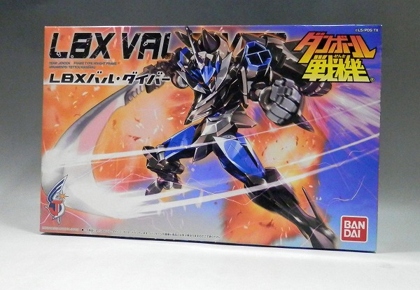 ダンボール戦機 プラモデル LBX050 バル・ダイバー