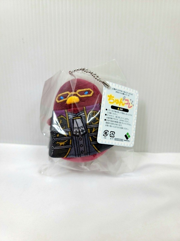 ちゅんコレ あんさんぶるスターズ!「七種茨」
