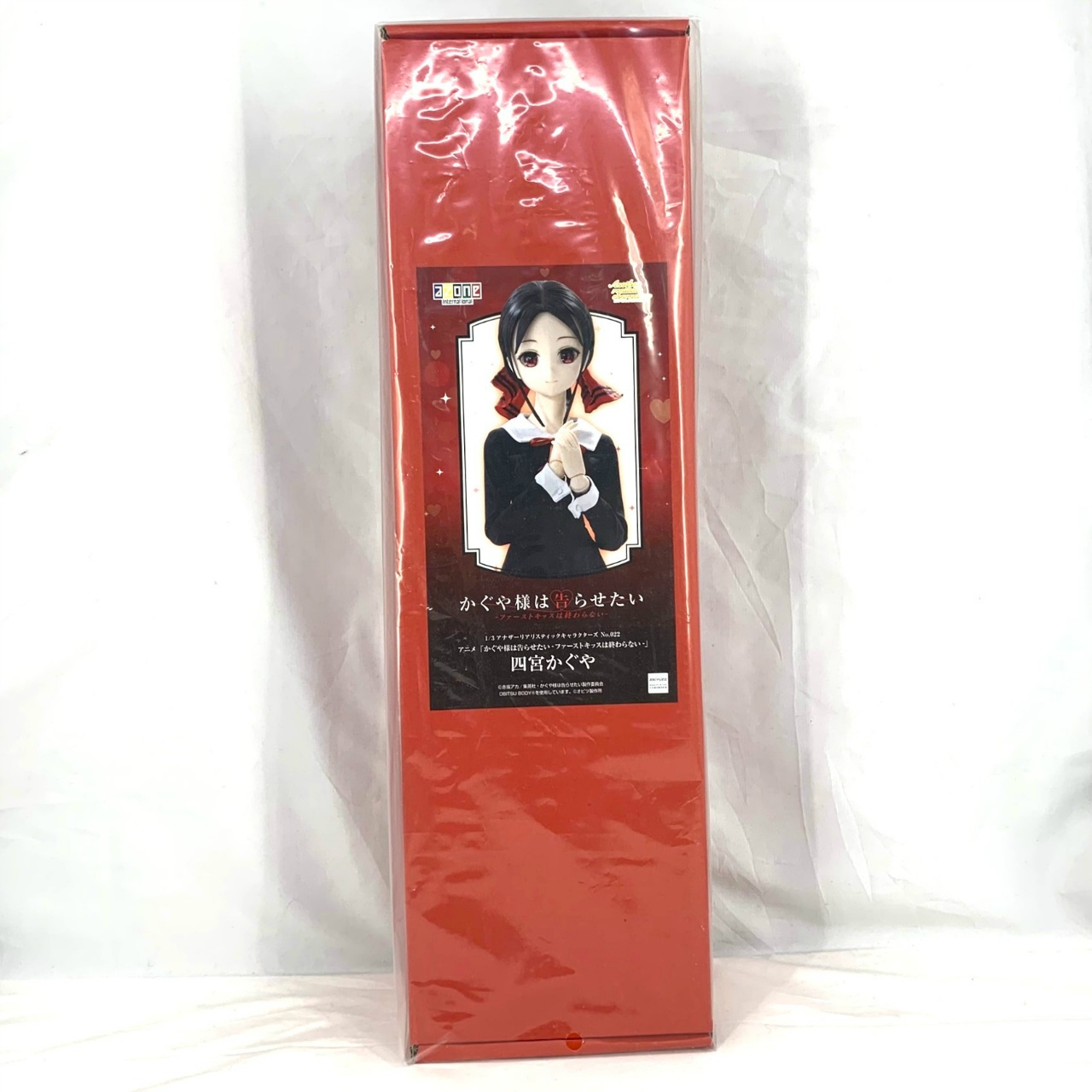 1/3アナザーリアリスティックキャラクターズ No.022 アニメ「かぐや様は告らせたい-ファーストキッスは終わらない-」 四宮かぐや