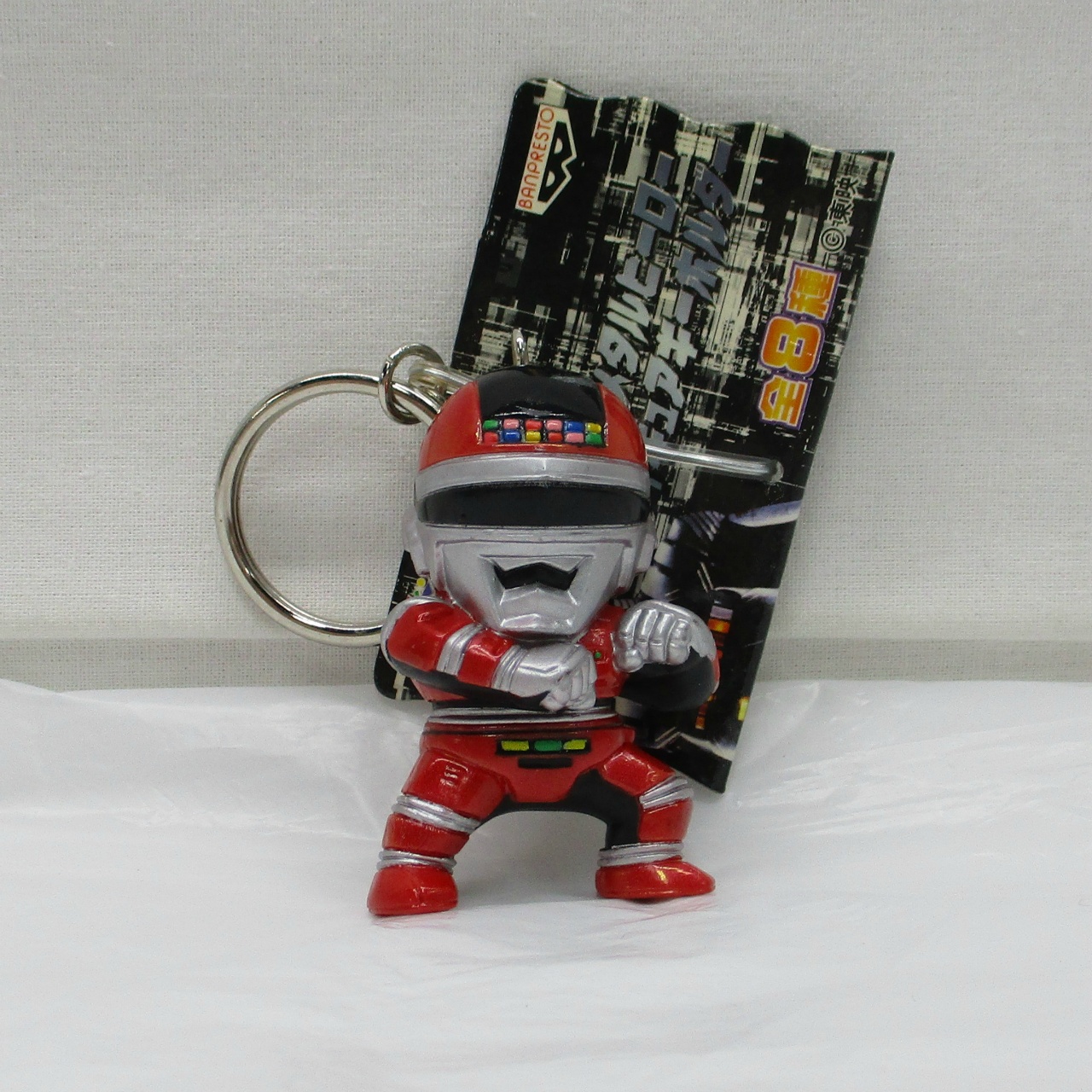 バンプレスト メタルヒーローフィギュア キーホルダー 宇宙刑事シャリバン