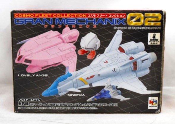 Cosmo Fleet Collection Gran Mechanix 02 Carrier Vehicle/Gorg