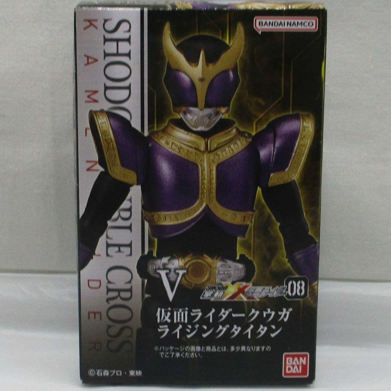 バンダイ SHODO-XX (掌動-XX) 仮面ライダー8 5.仮面ライダークウガ ライジングタイタン