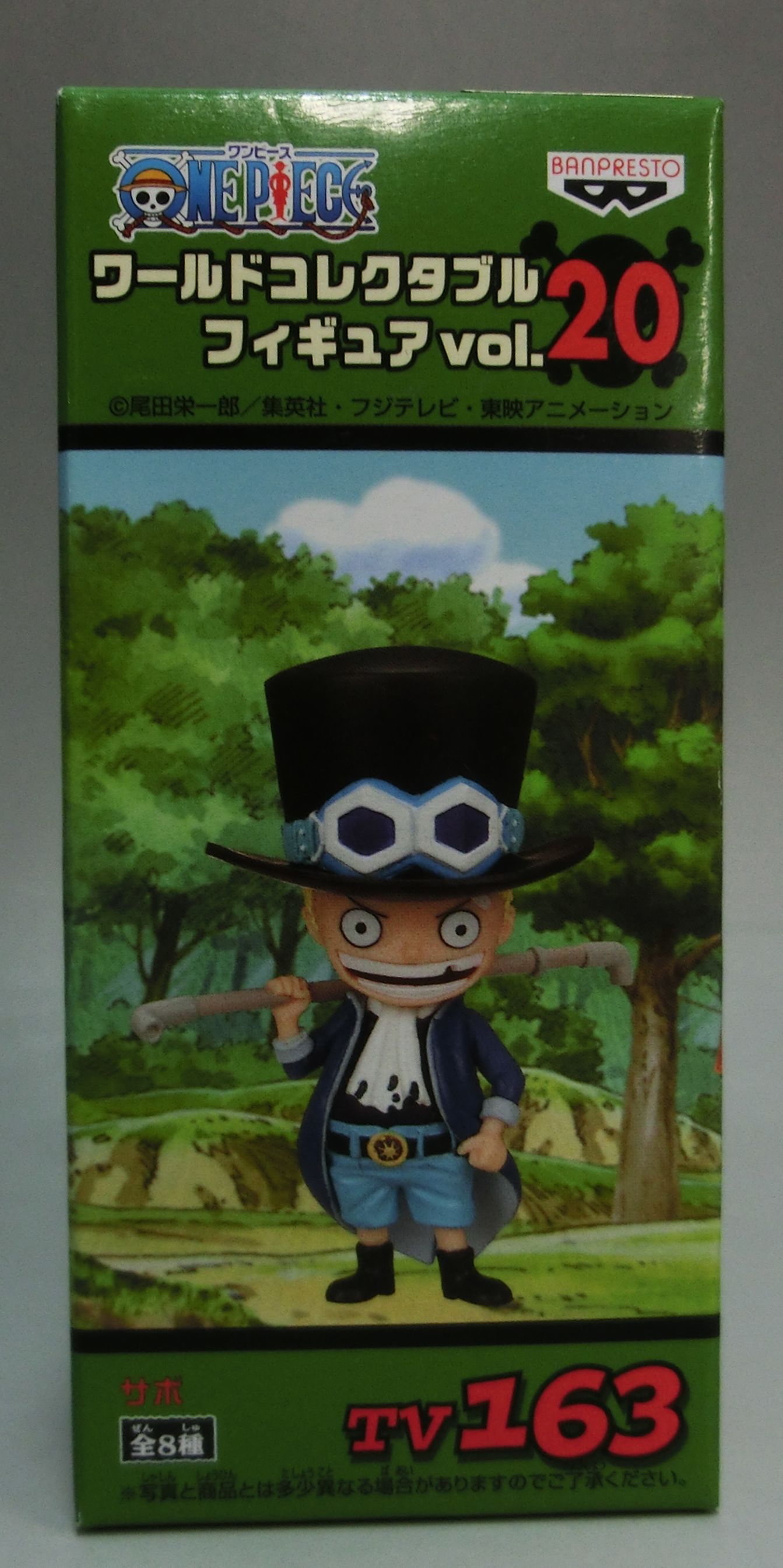 OnePiece World Collectable Figure Vol.20 TV163 Sabo