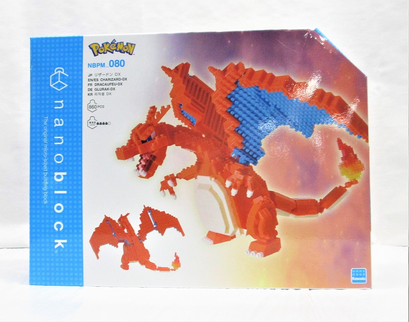 KAWADA nanoblock ナノブロック ポケットモンスター リザードンDX