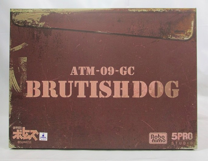 5PRO STUDIO Votoms Robonimo Brutish Dog
