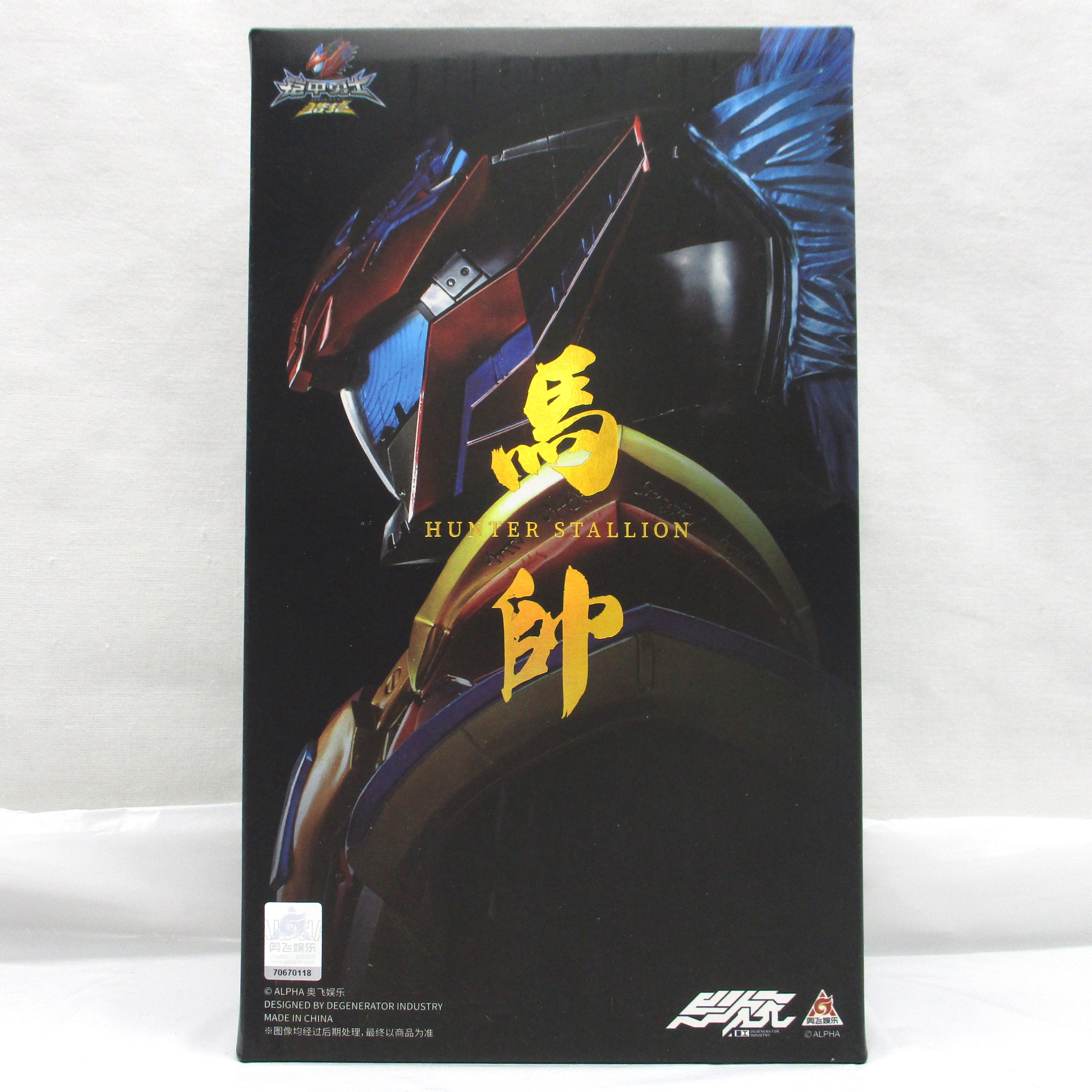 异次元重工 鎧甲勇士 アーマーヒーロー 馬師 ハンタースタリオン 1/12 アクションフィギュア