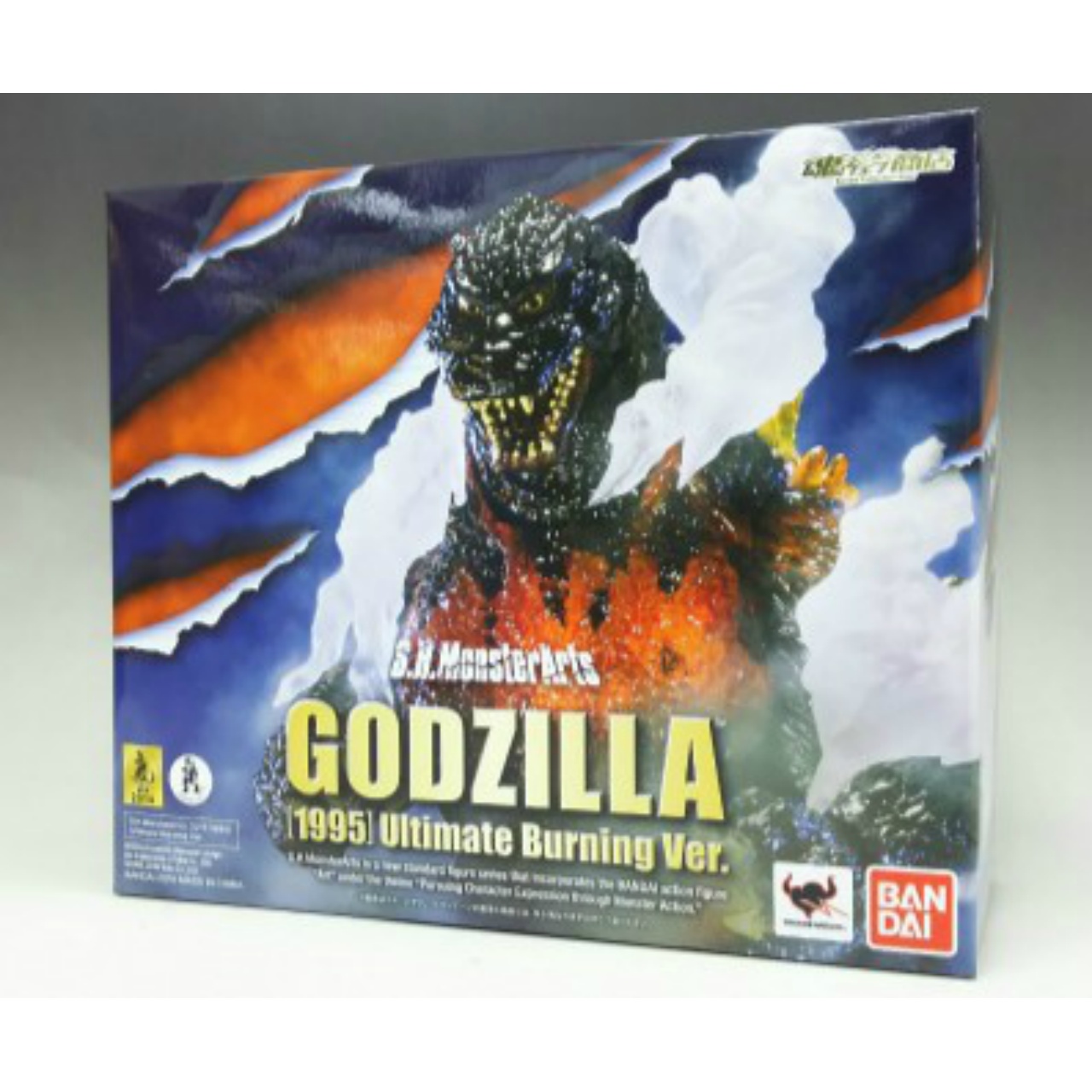 S.H.MonsterArts ゴジラ(1995) Ultimate Burning(アルティメットバーニング) Ver.