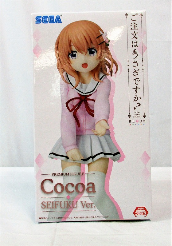 セガ ご注文はうさぎですか?BLOOM プレミアムフィギュア ココア 制服Ver. 1047508
