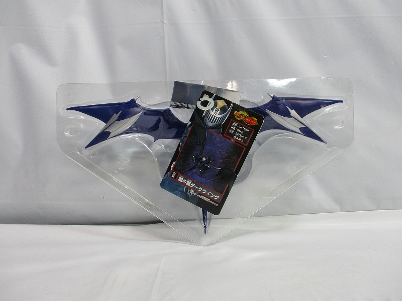 Bandai Masked Rider Ryuuki Mirror Monster Series 2 Dark Wing