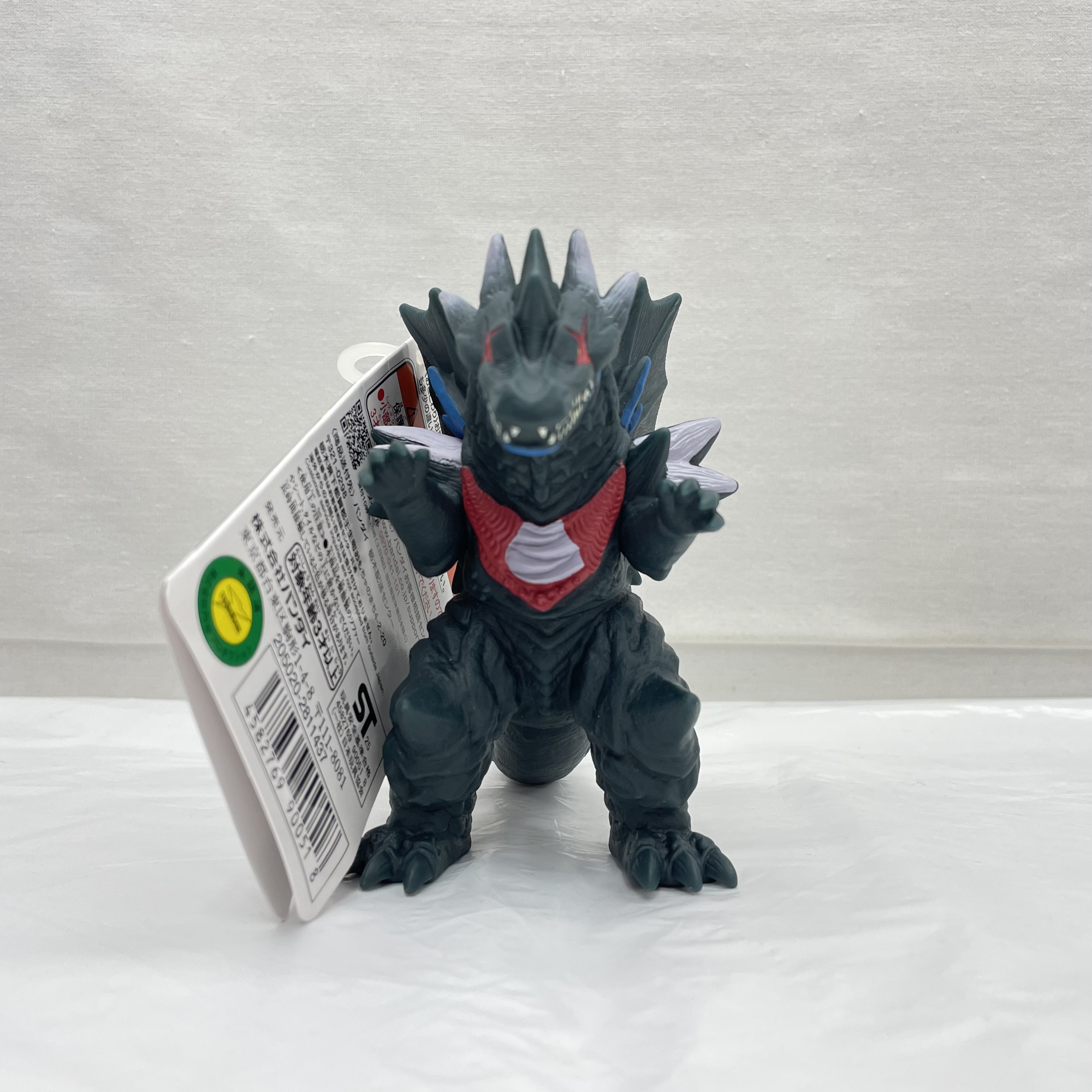 バンダイ ウルトラ怪獣シリーズ243 ガイリュウガ