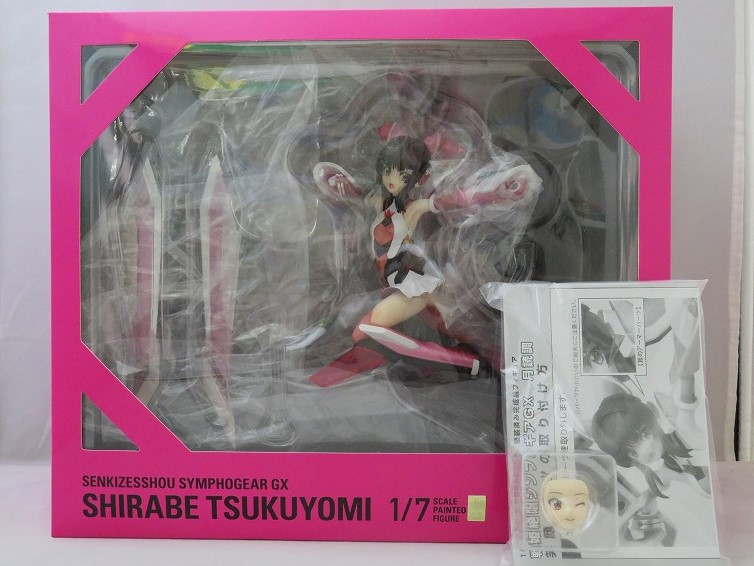 Hobby Stock Tsukuyomi 1/7 PVC figure with bonus "smile face parts" (Senki Zesshou Symphogear GX)