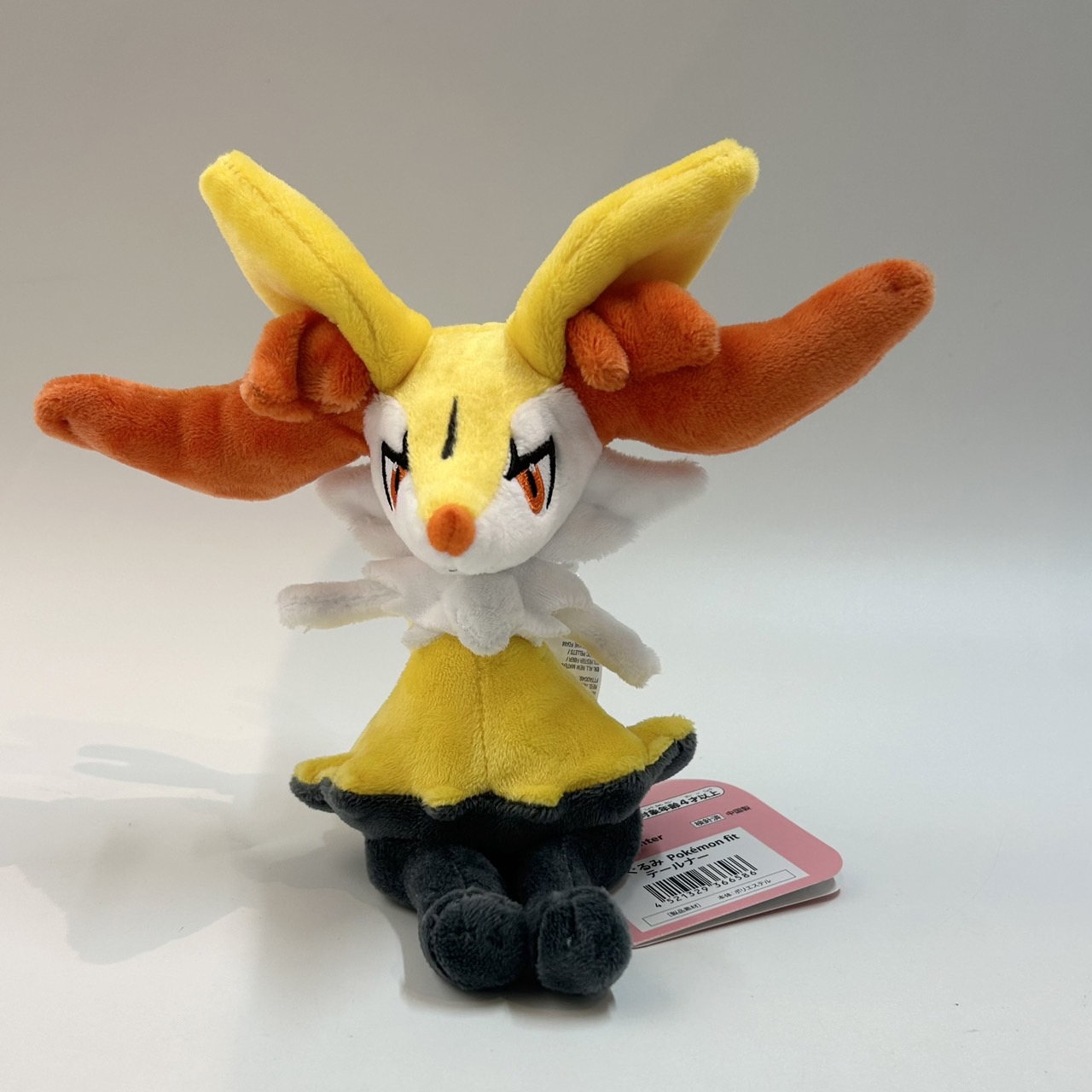 ポケモンセンター ぬいぐるみ Pokémon fit テールナー