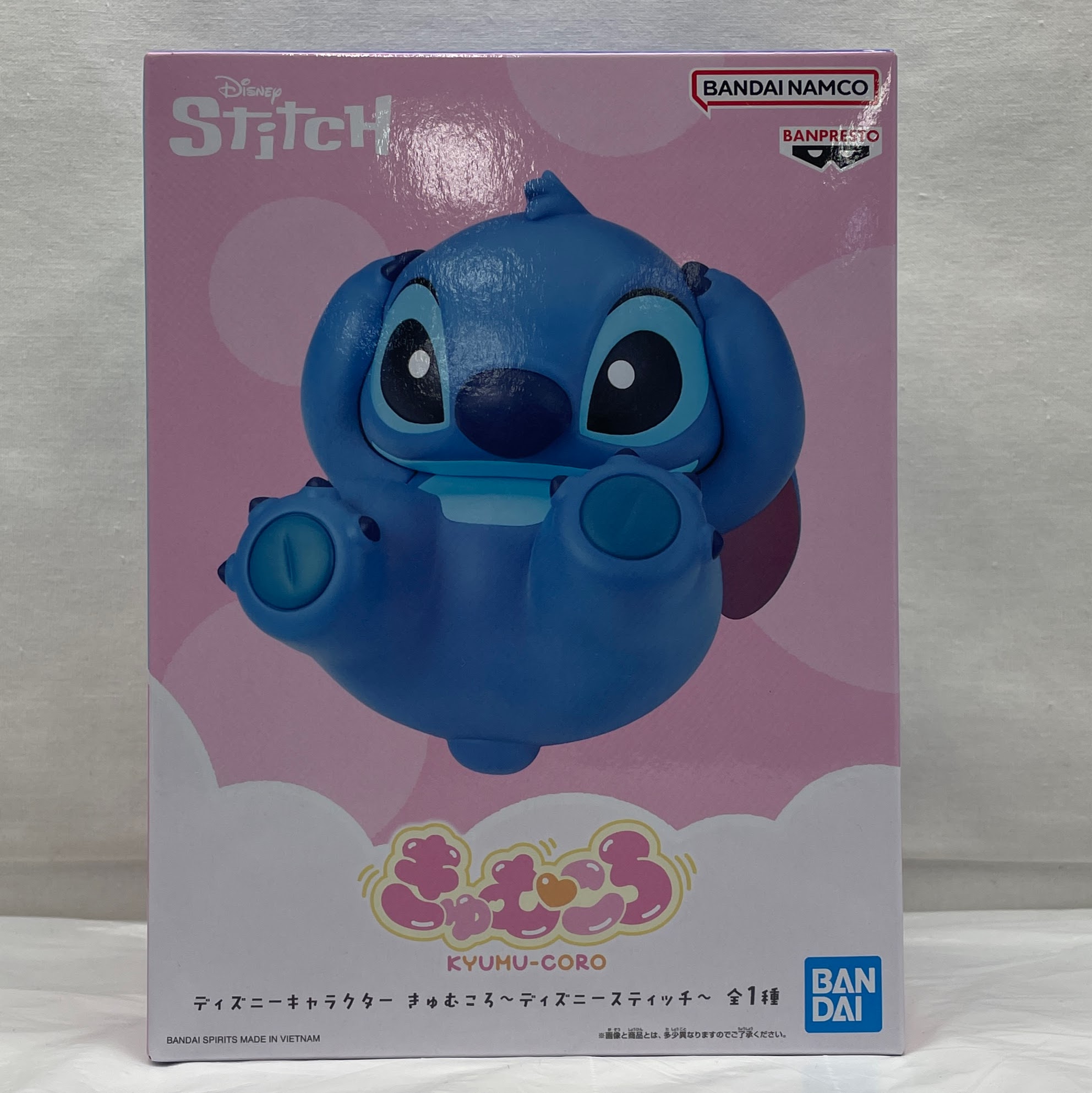 バンダイスピリッツ ディズニーキャラクター きゅむころ～ディズニー スティッチ～