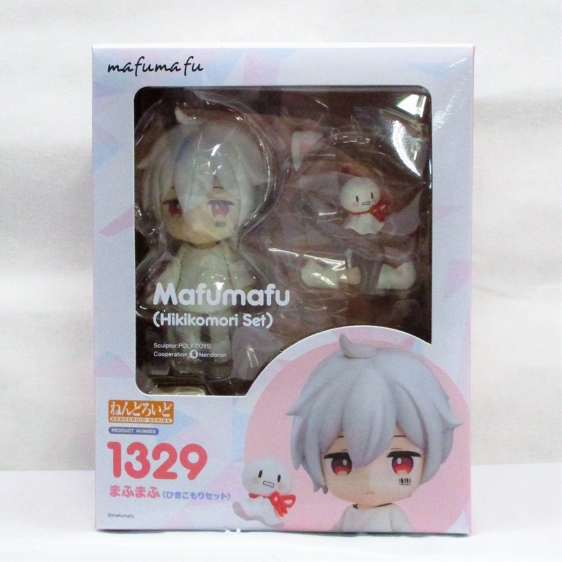 ねんどろいど No.1329 まふまふ(ひきこもりセット)(まふまふ)