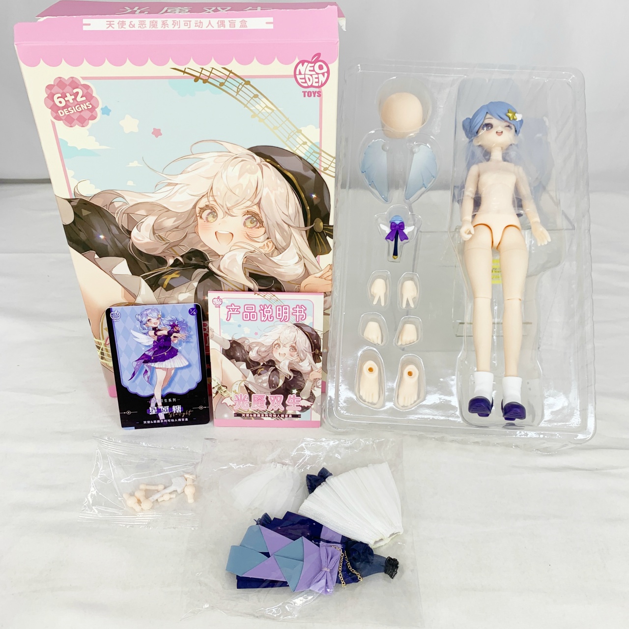 Neo Eden Toys 「光闇双生」シリーズ 完成品ドールコレクション 星愿糖 (スターライト)