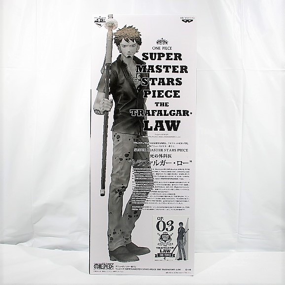 一番くじ ワンピース SUPER MASTER STARS PIECE THE TRAFALGAR･LAW(トラファルガー･ロー) OP.03 C.THE TONES(白黒トーン彩色) 37642