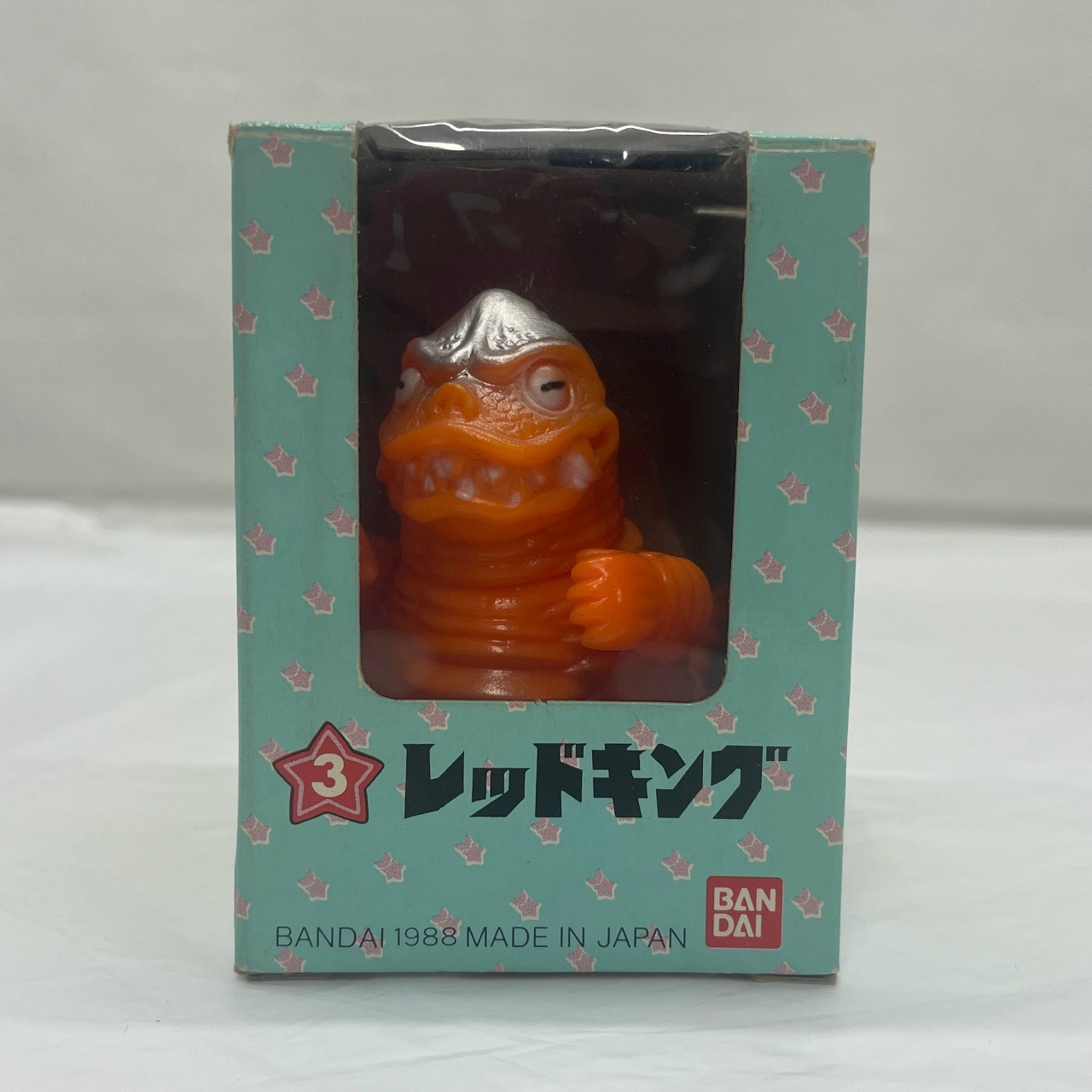 バンダイ ウルトラマン倶楽部 3 レッドキング